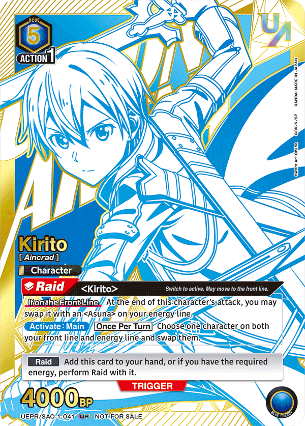 UNION ARENA: SAO Rare Battle Guide — Joseph Writer Anderson